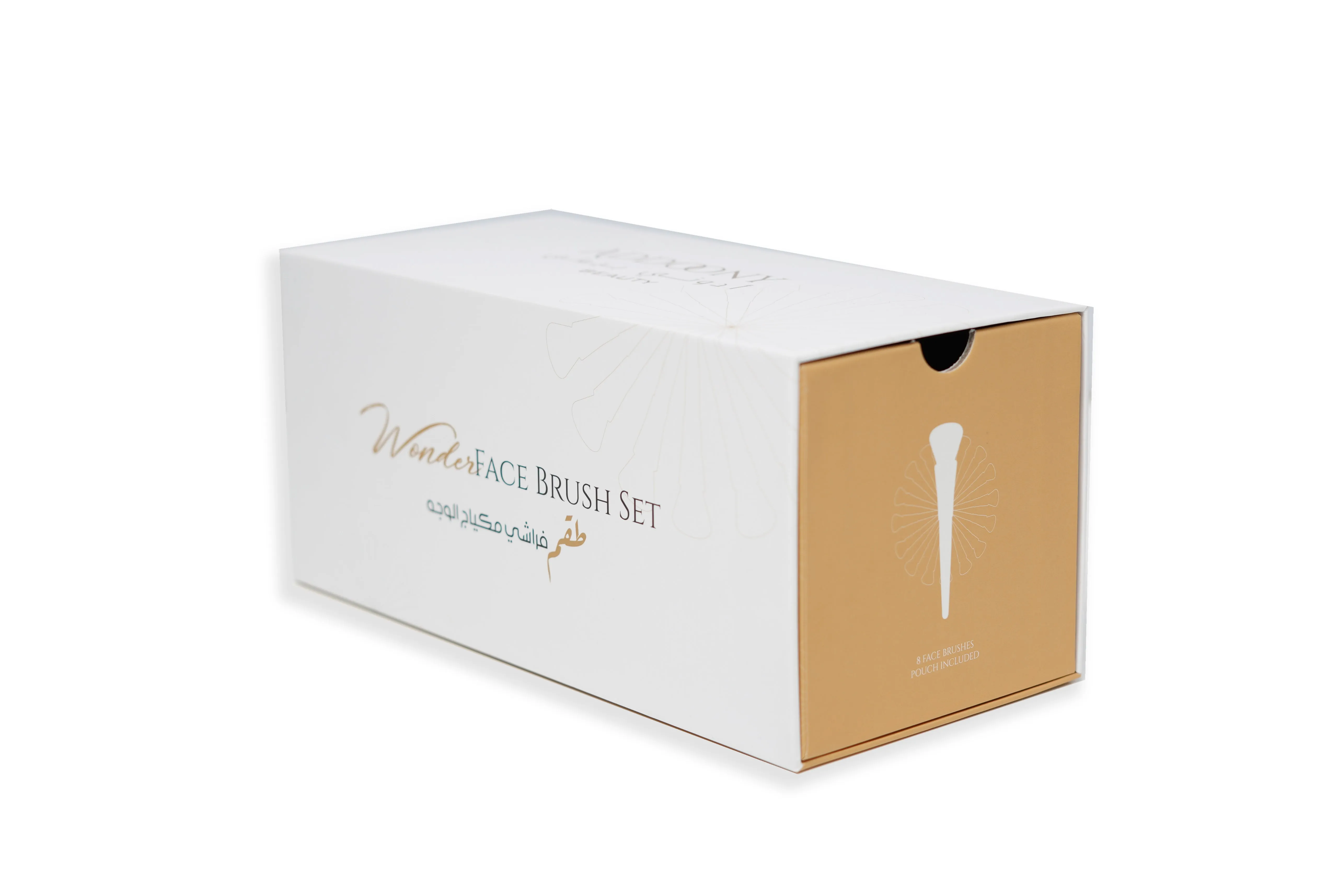 Addoony Face Brush Set  أدوني: طقم فرش الوجه - ٨ فرش متكاملة .