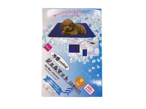 Gel Mat -2 Sections-